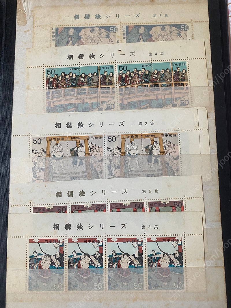 한국 1967~5환,10환 등등 우표들,일본1974,미국,러시아,중국 오래된 우표들, 베트남 지폐들 모두 7만원