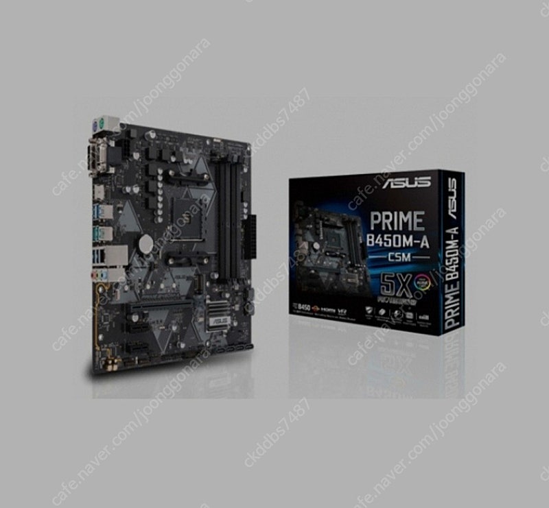 ASUS PRIME B450M-A/CSM 대원CTS 삽니다