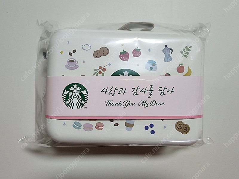 스타벅스 버터&초코 쿠키 틴백(쿠키X)