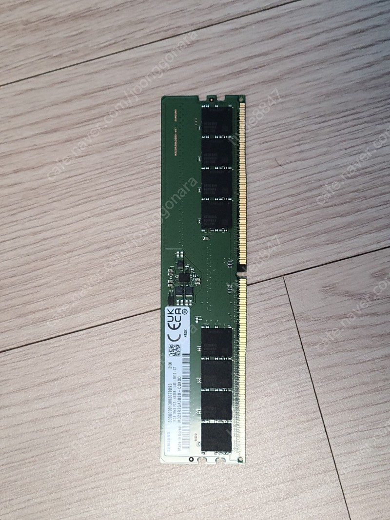 삼성 ddr5 4800 16gb 램 1장 팝니다