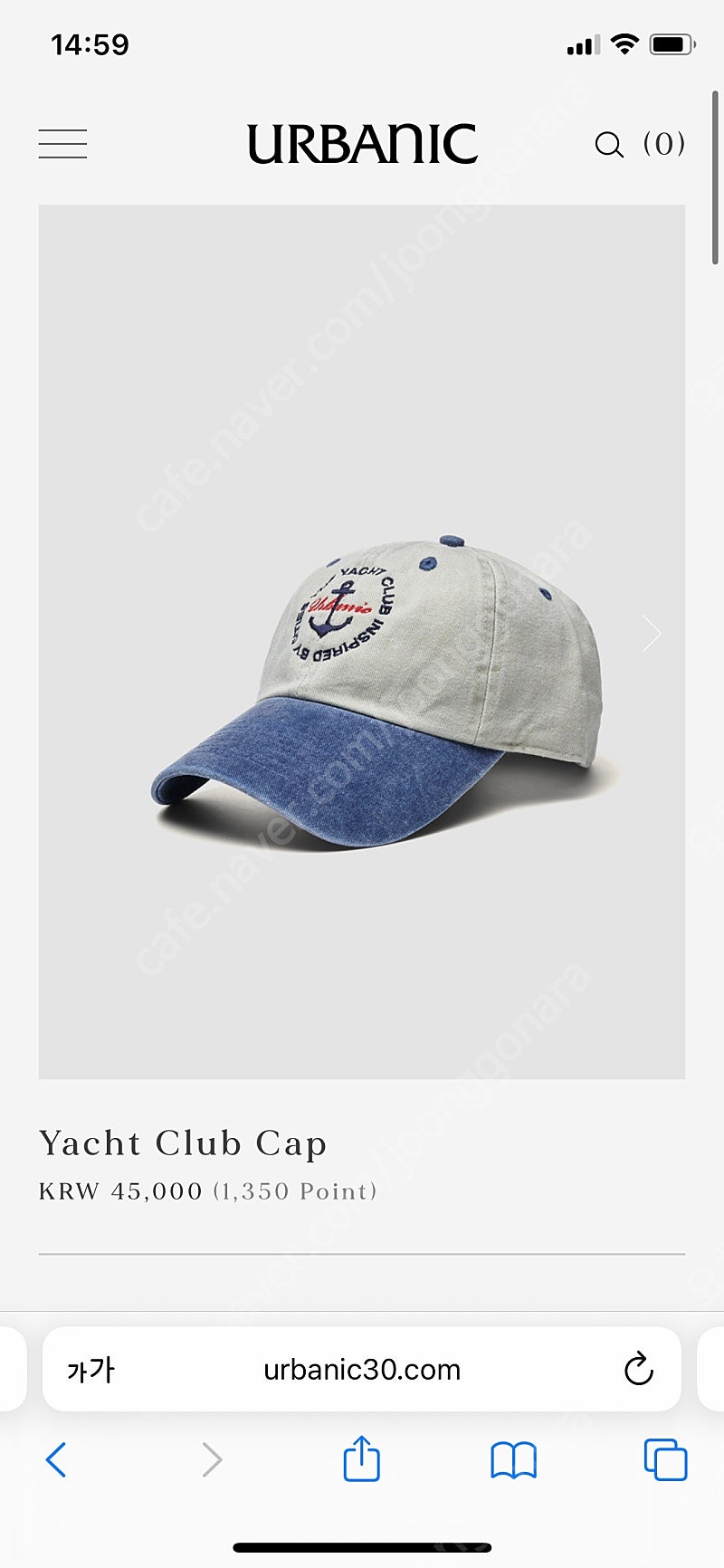 얼바닉30 Yacht Club Cap 요트캡 요트 모자