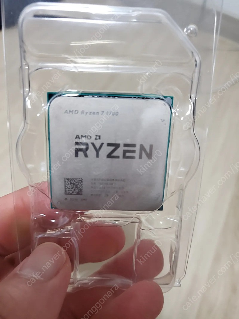 AMD 라이젠7 1700 판매합니다