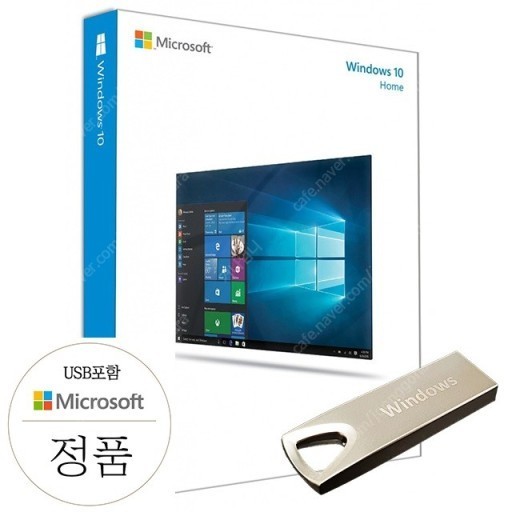 정품 윈도우 10 홈 마이크로소프트 Windows 10 Home 처음사용자용 한글 미개봉 새제품 팝니다.