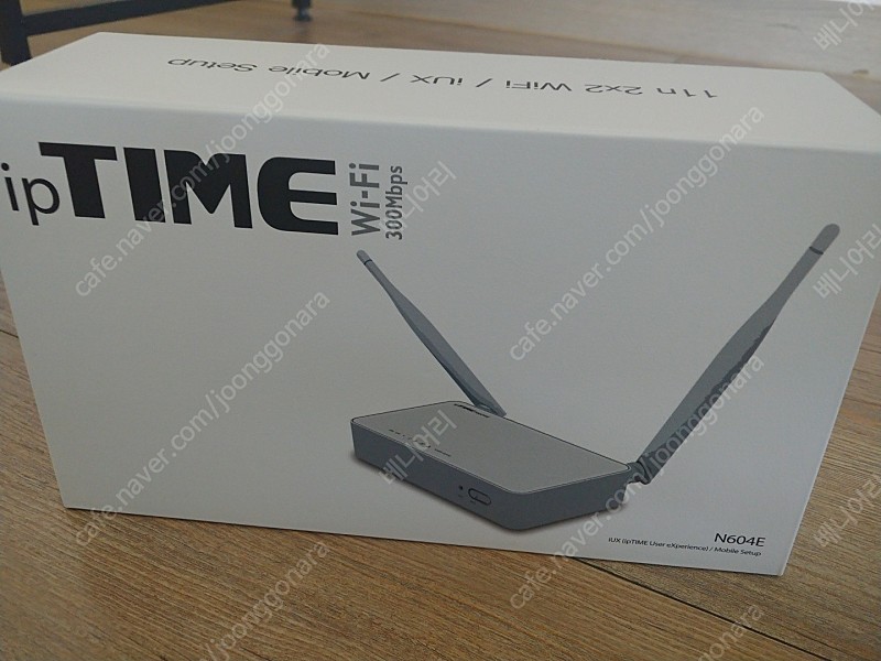 iptime N604E 공유기 미개봉 팝니다.