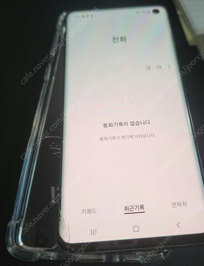 S10 LTE 128G 블랙 (액정살짝깨짐)