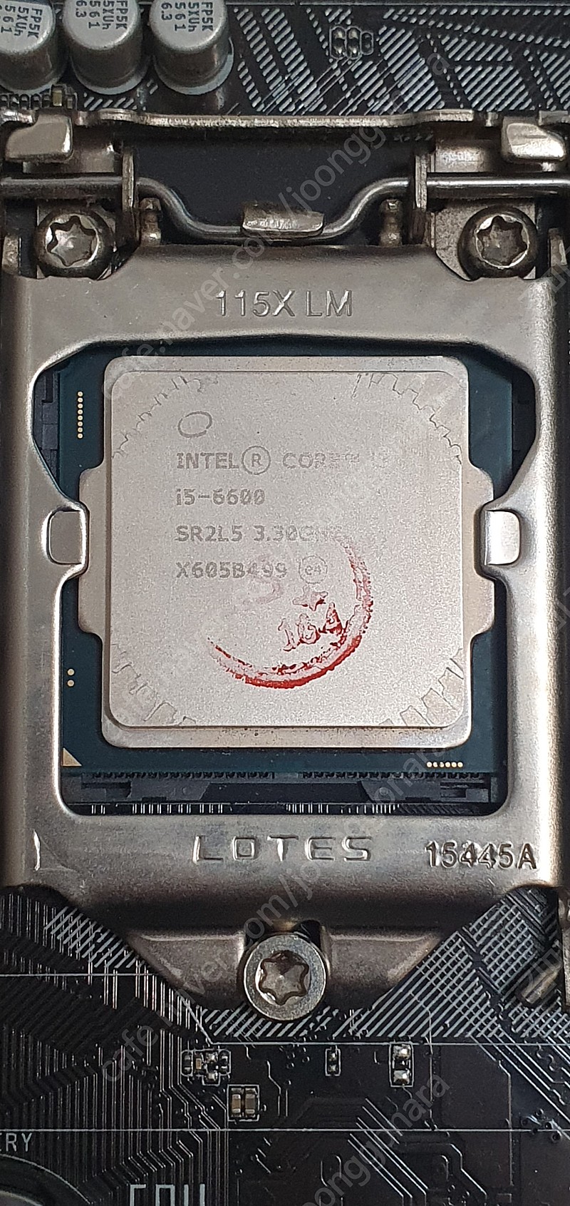 i5 6600 h110m 16gb 보드셋 팝니당