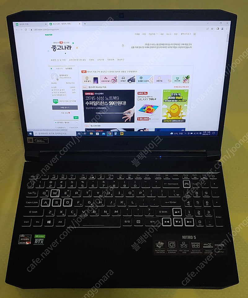 [부산] acer AN515-45(5800H, RTX3060, 256GB SSD, FHD)+16GB+1TB HDD 자가업글 팝니다.