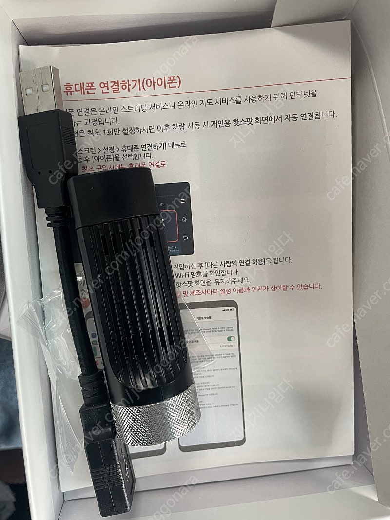 파인드라이브 ai2 판매합니다--3