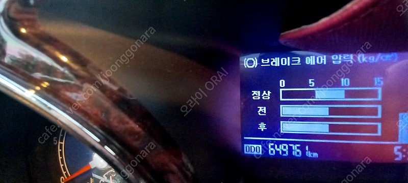 이런 버스를 정말 이가격이 살 수 있다니?? 현대유니버...--5