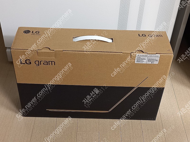 가벼운 노트북 그램노트북15 15Z95N-GP5TL ﻿i5-11세대 i5-1135G7 미개봉 새제품