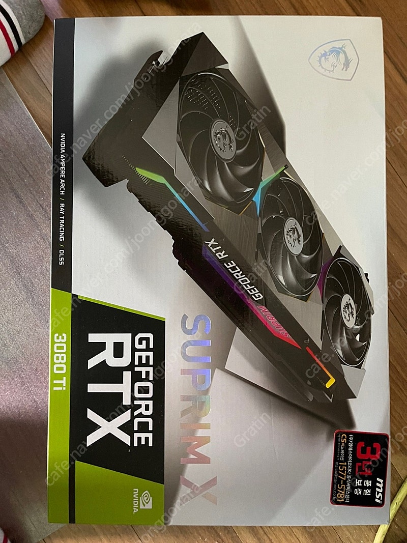 msi rtx 3080ti 슈프림 팝니다