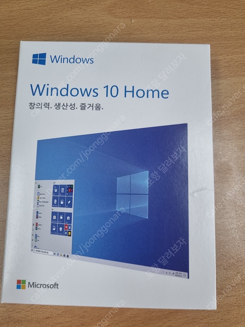 (미사용) windows 10 home FPP USB