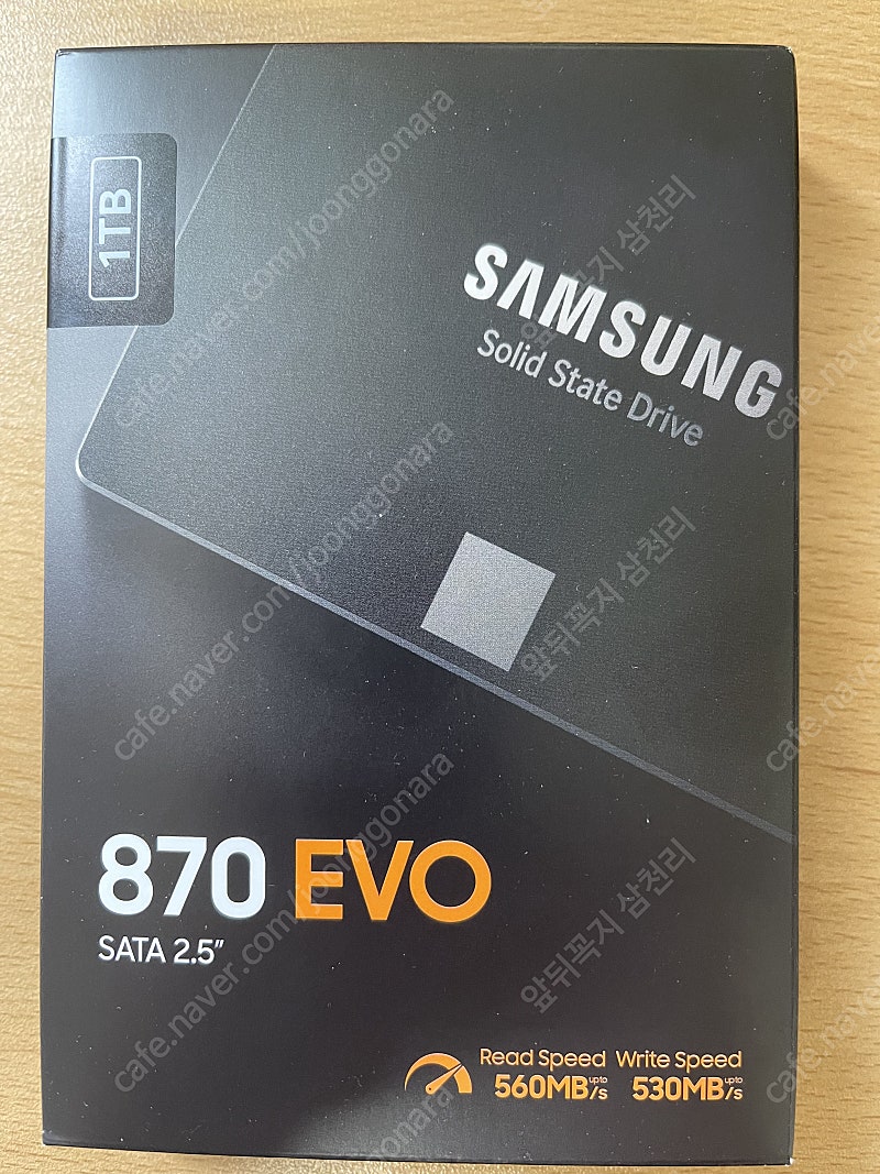 삼성 EVO 870 SSD 1TB