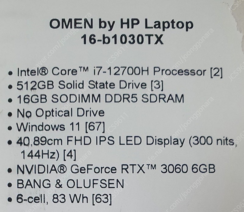 HP 오멘16 b1030TX--1