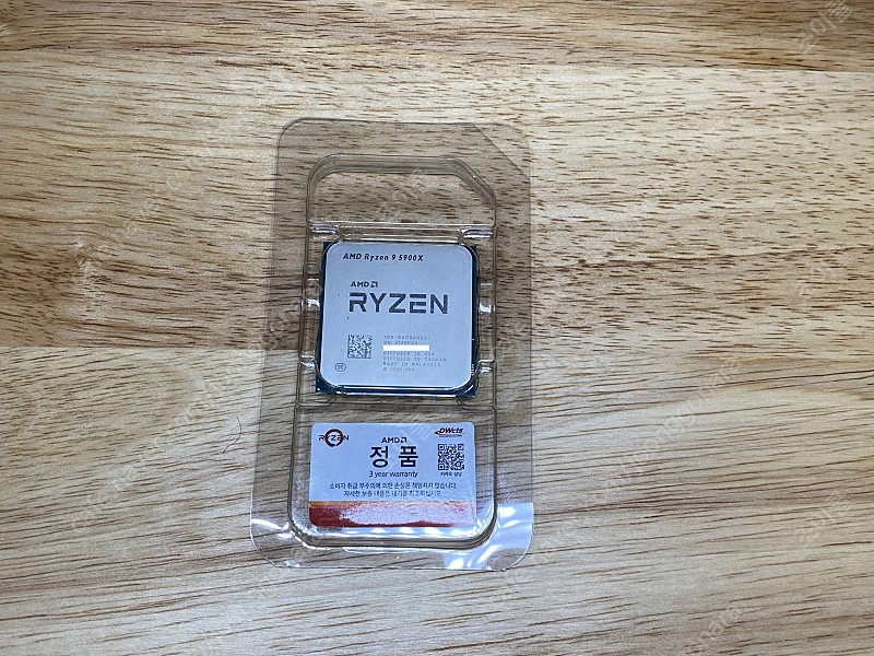 AMD R9 5900X 정품 CPU 팝니다