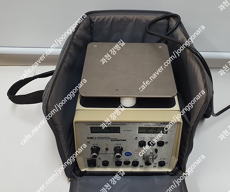 Monroe Electronics 268A-1T Charged Plate Analyzer