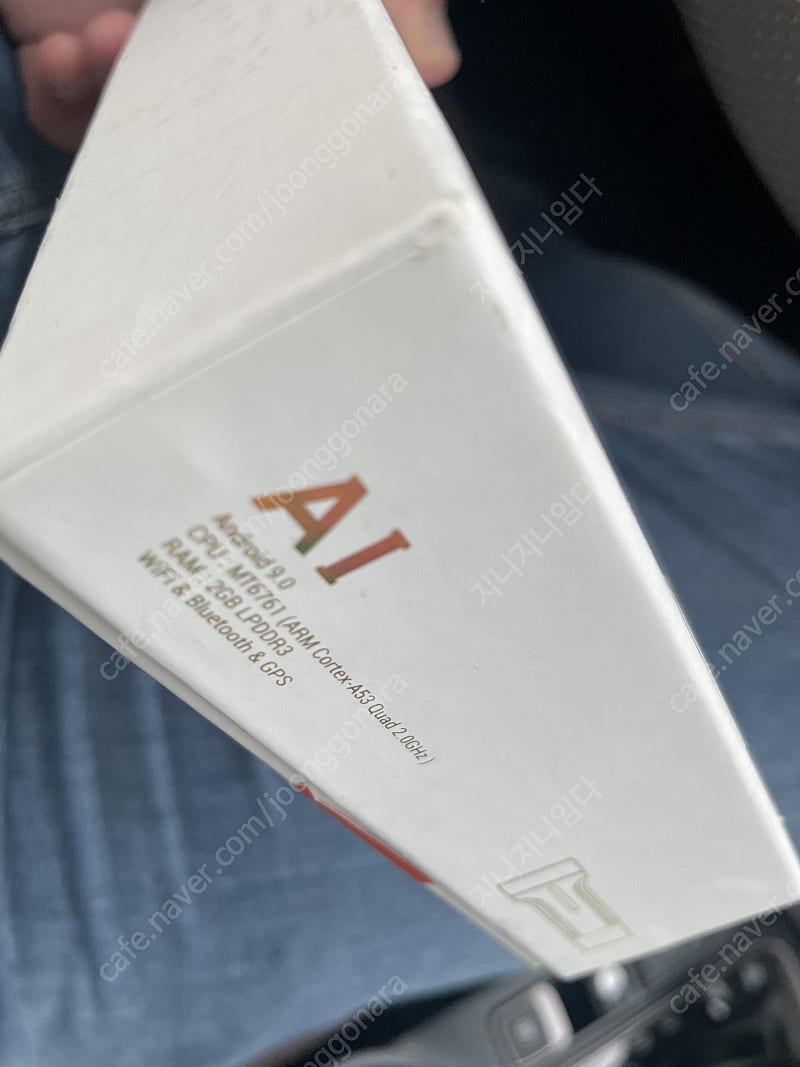 파인드라이브 ai2 판매합니다