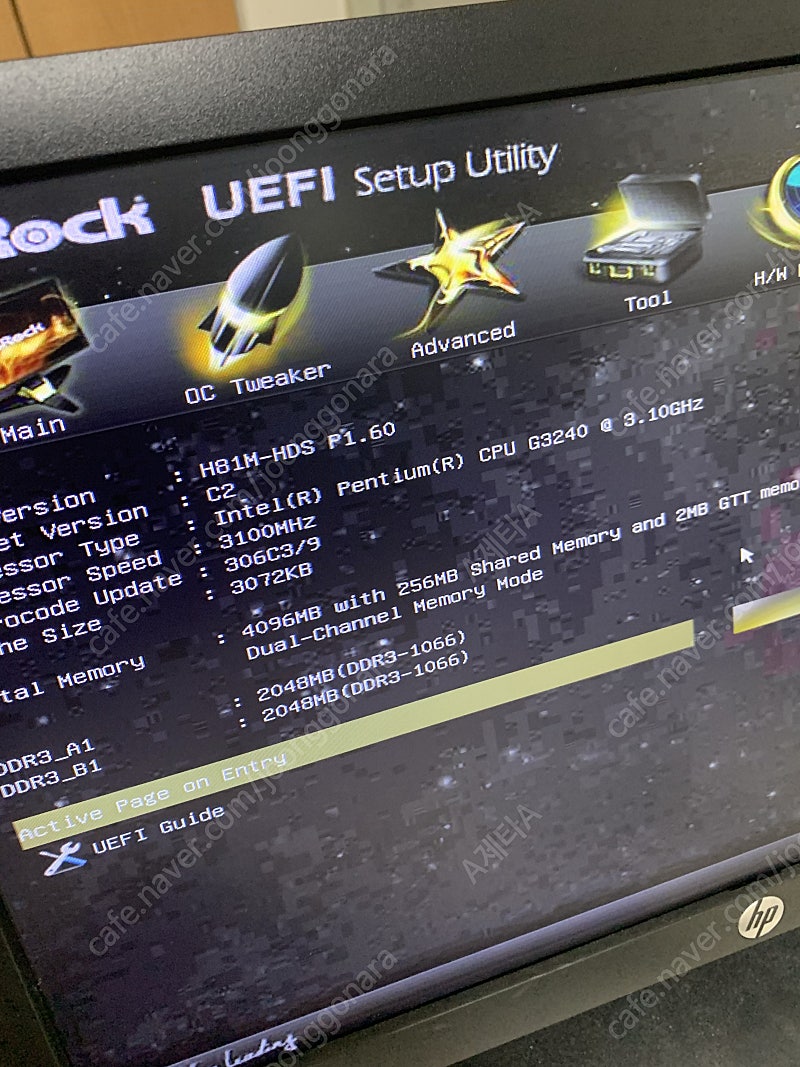 ASRock H81M HDS USB3.0 팝니다--1