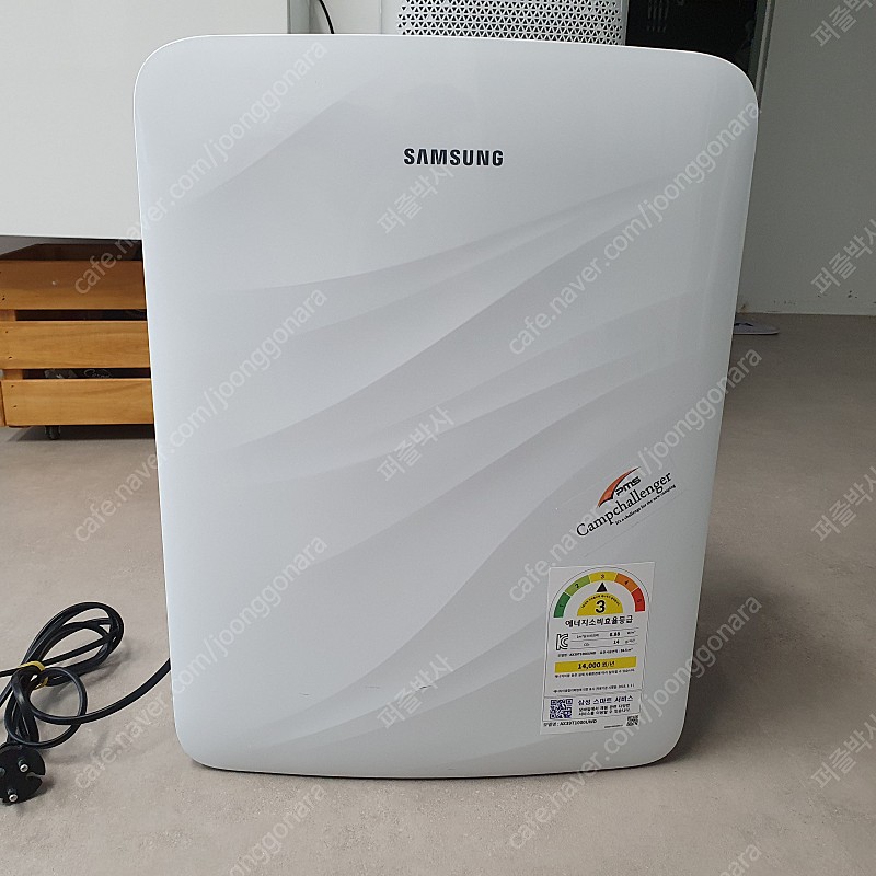 공기청정기 삼성 블루스카이 AX39T1000UWD