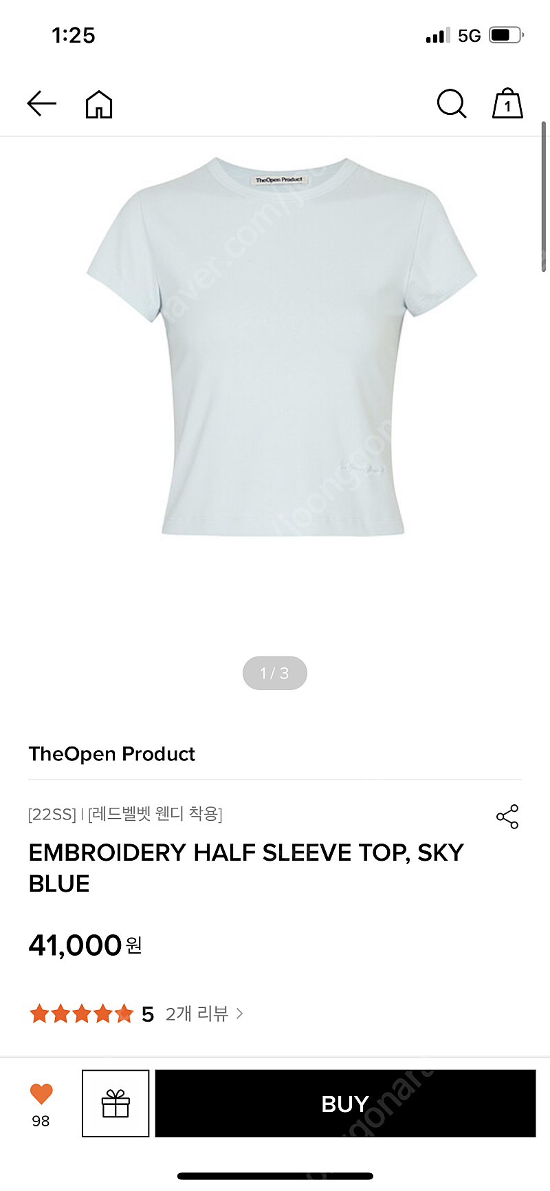 더오픈프로덕드 크롭티 EMBROIDERY HALF SLEEVE TOP, SKY BLUE