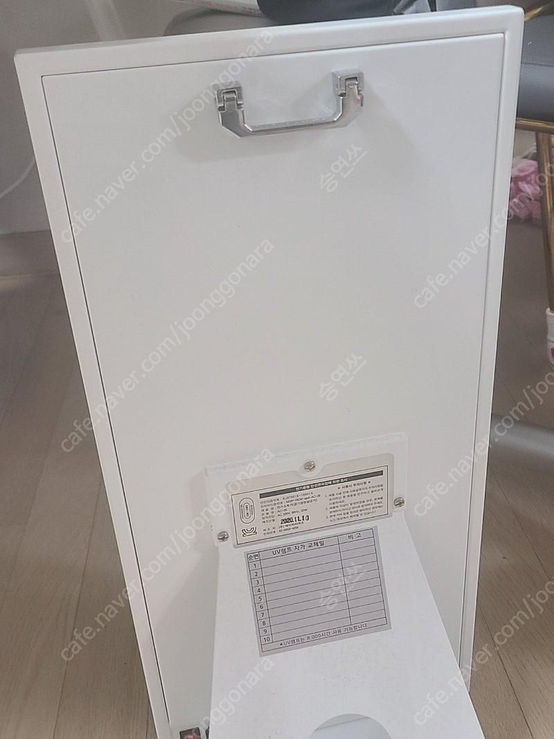 에어닥터 공기살균기 공기청정기 AC-20--2