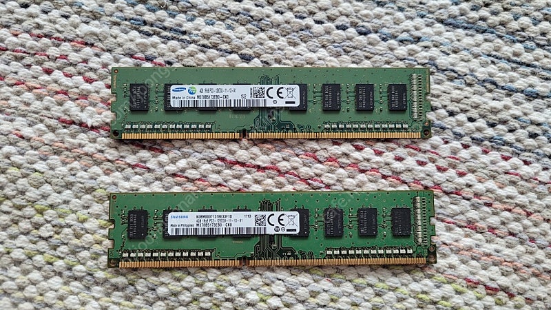 (부산) DDR3 4GB 단면x2