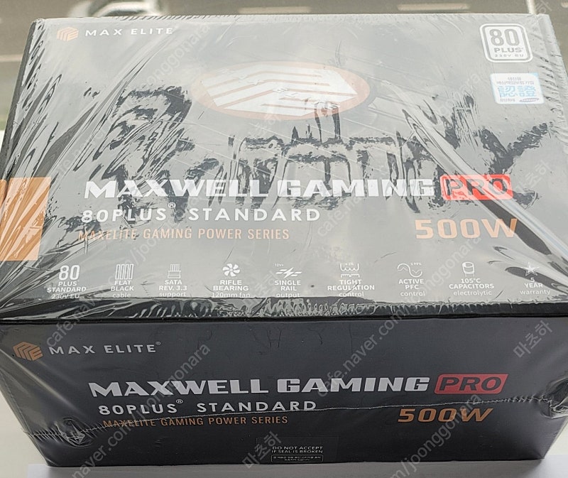 (미개봉) 맥스엘리트 MAXWELL GAMING PRO...--1