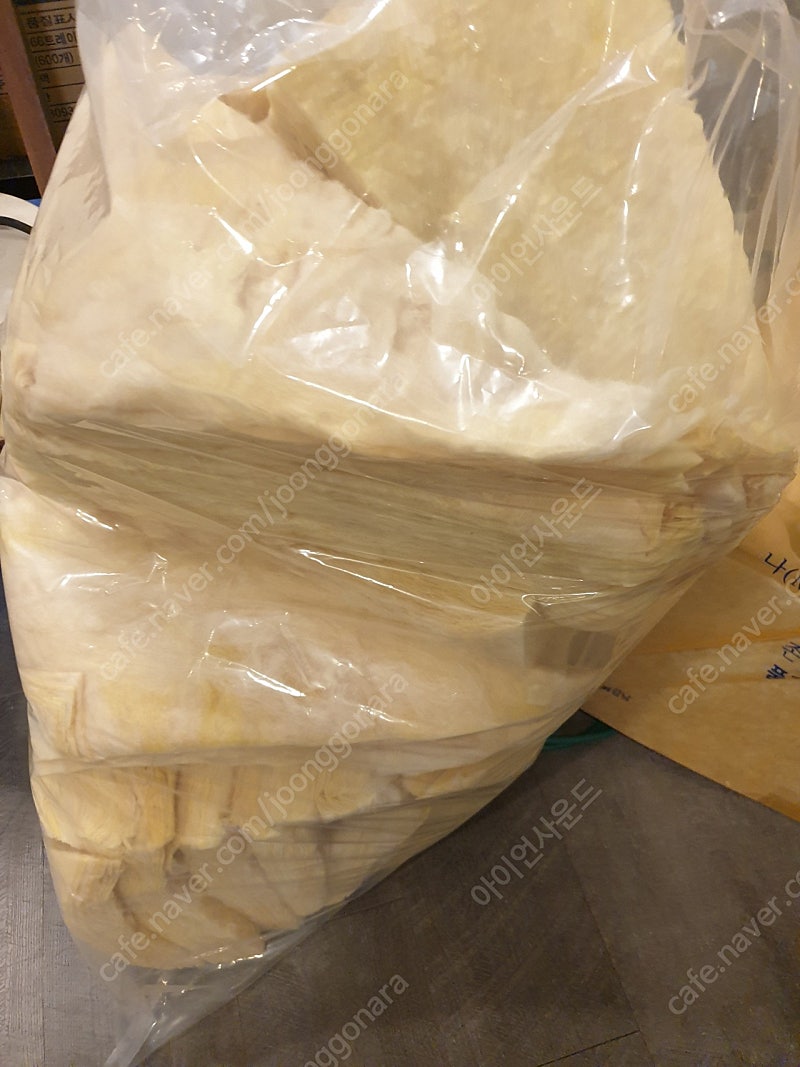 베이스 트랩 그라스울 50mm 14장+@ 나눔합니다.--6