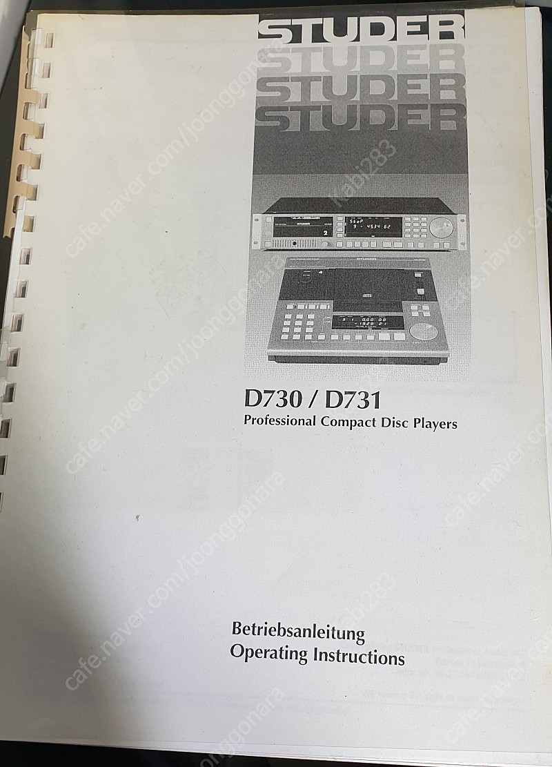 Studer d730 & d731 메뉴얼 (스튜더 cdp)