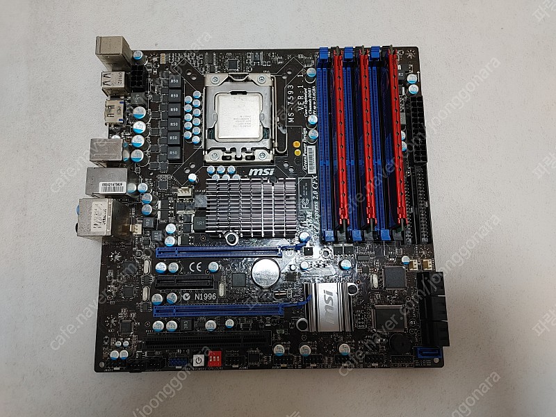 i7 950 블룸필드 msi x58m gskill cl9 6gb 보드셋 팝니다.