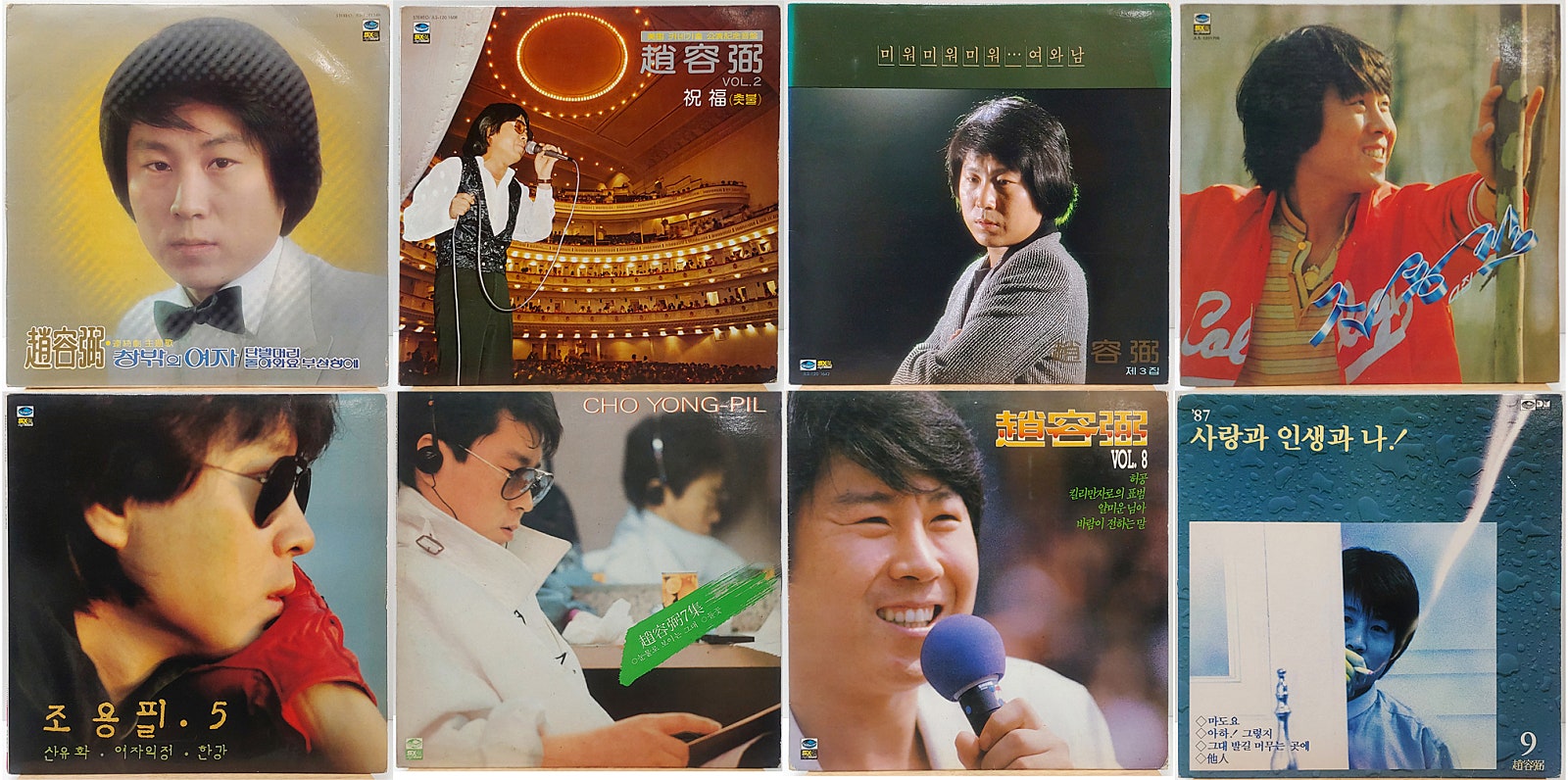 옮긴 글] 추억(追憶)의 한국가요(韓國歌謠) 가사집1920~30년대의 유행(流行)가요(歌謠)부터 60년대 말까지 : 네이버 블로그, image size:1600x796