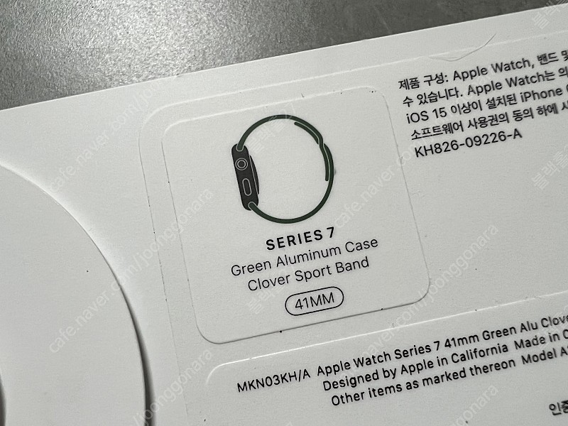 애플워치7 gps 41mm 그린색상 미개봉
