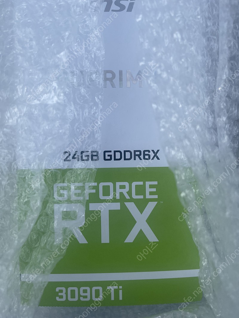 [MSI] GeForce RTX 3090 Ti 슈프림 X D6X 24GB 트라이프로져2S 미개봉
