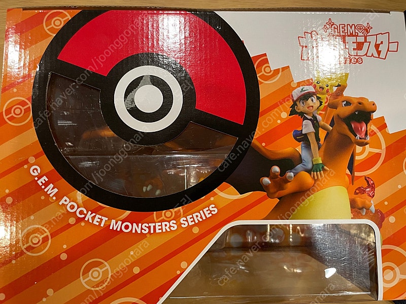 메가하우스 gem 지우 피카츄 리자몽 판매합니다.--1