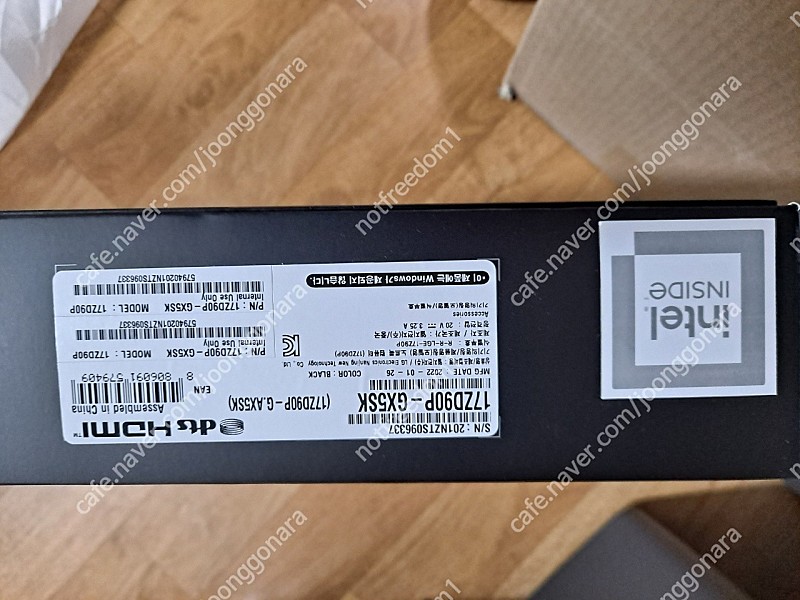 LG 그램17 17ZD90P-GX5SK 미개봉 122만원