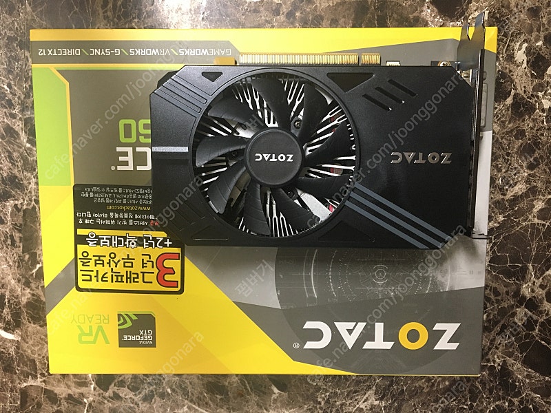 Zotac 1060 6g 직거래 팔아요