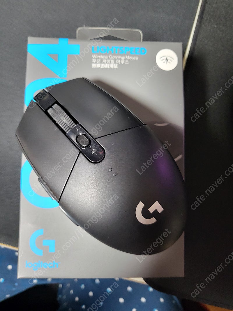 로지텍 g304 리튬건전지 변환홀더