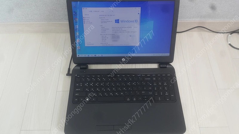노트북 HP 15-g223AU 15.6인치