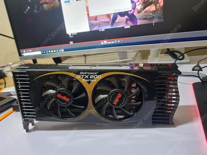 GTX260 2만