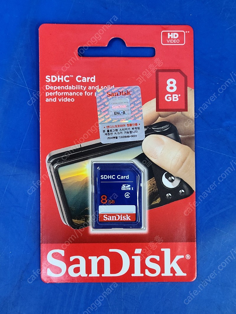 [샌디스크] 메모리 SDHC Class4 8GB (SDSDB-008G-B35)