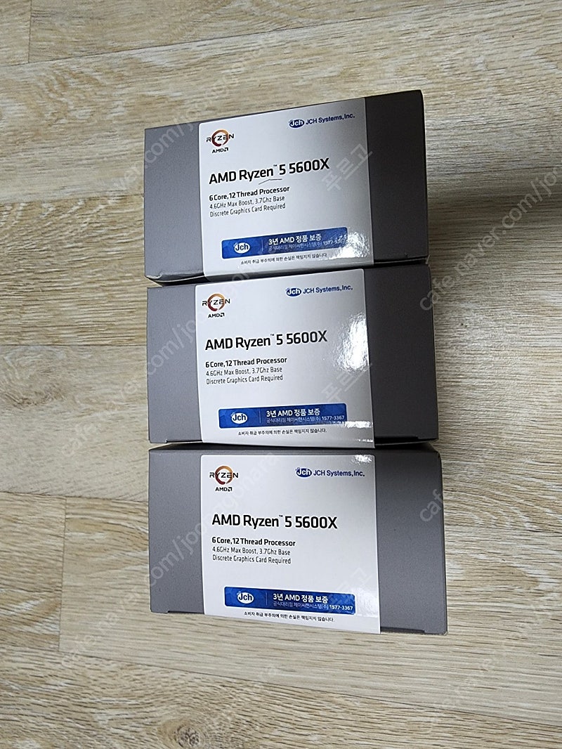 AMD 라이젠5-4세대 5600X (버미어) 미개봉 새상품 판매합니다
