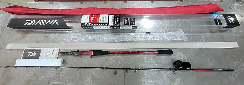 메탈리아 에기타코