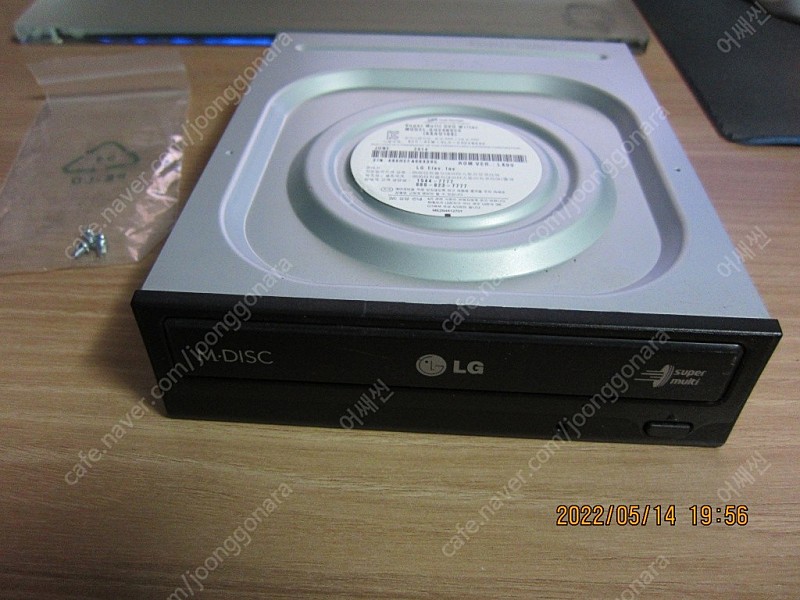 LG전자 Super-Multi GH24NSC0 블랙 (정품벌크/S-ATA타입) 내장형 ODD 판매합니다..