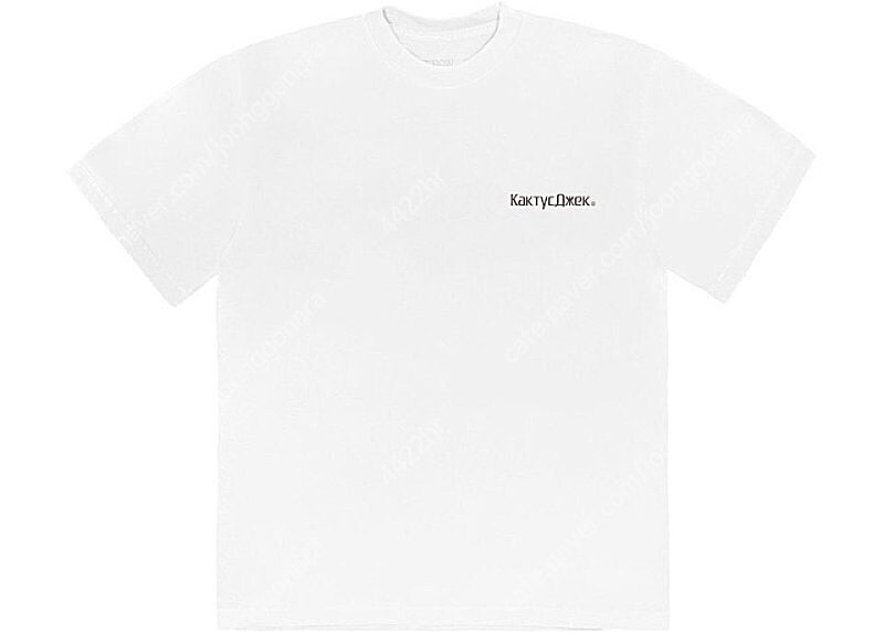 트래비스 스캇 Travis Scott Cactus Jack x Fortnite 머천다이즈 Rage Emote T-shirt