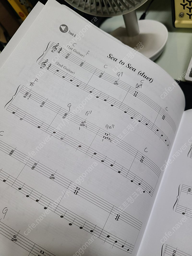 a modern method for guitar volume 1 (1권 #1)