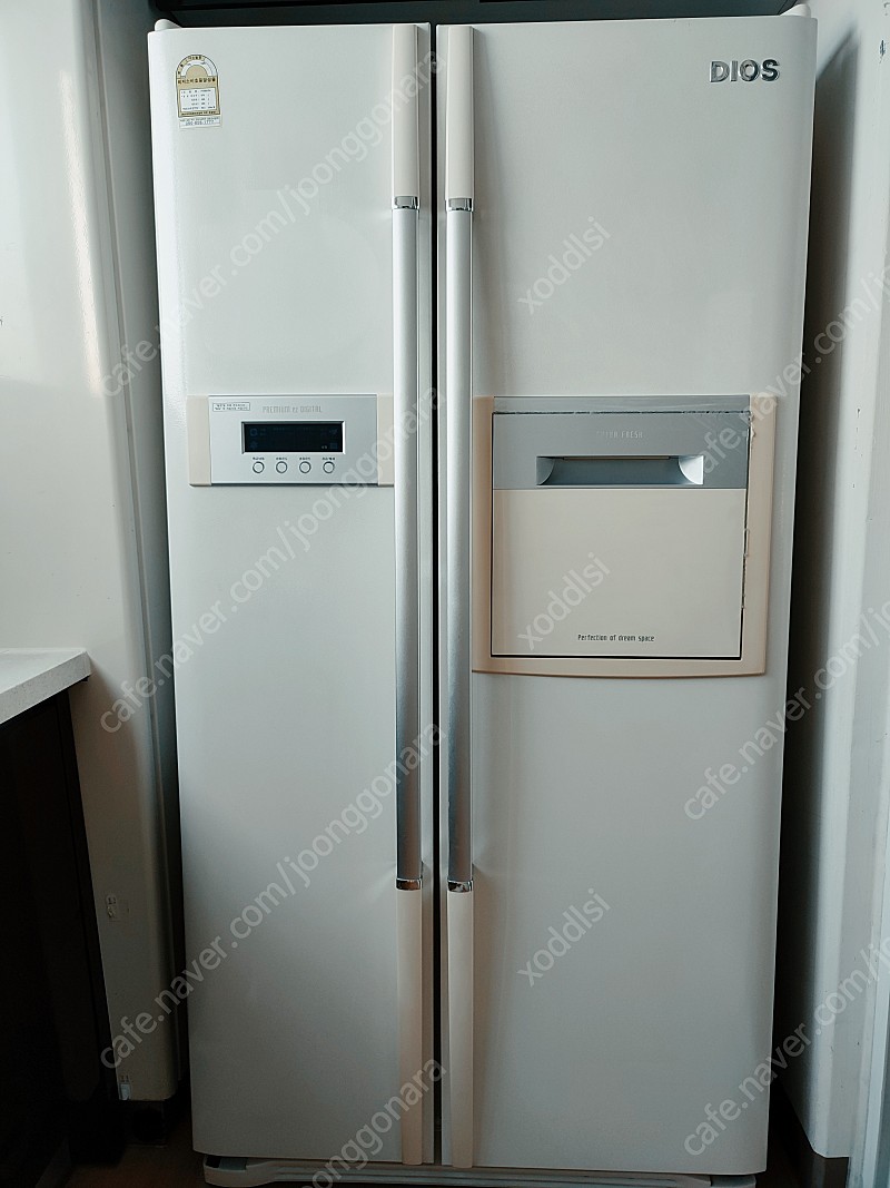 디오스 양문형 냉장고