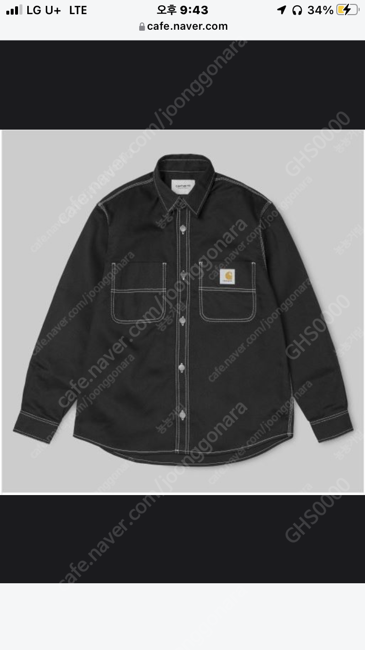 칼하트 wip 초크셔츠 L,XL 구매원합니다!