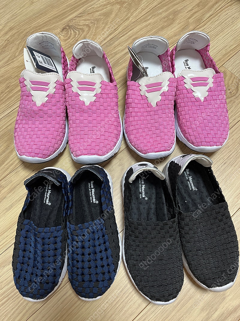 블루마운틴 우븐 슈즈