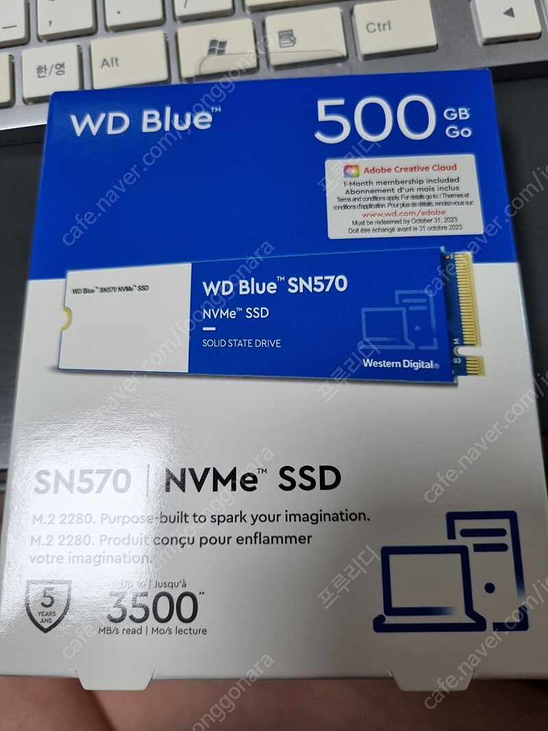 (미개봉)WD M.2 SSD 500기가 판매
