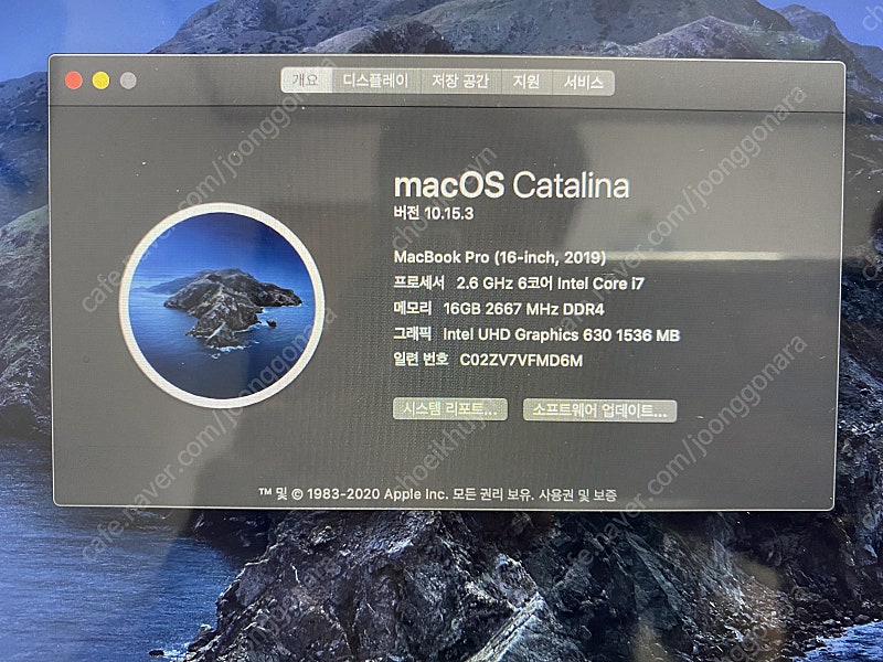 맥북 프로 16인치 2019 터치바 모델 기본형 i7 512GB 라데온 5300M 16기가 메모리 민트급 판매합니다.